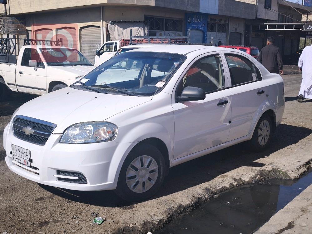 شێڤرۆلێت ئەڤیۆ